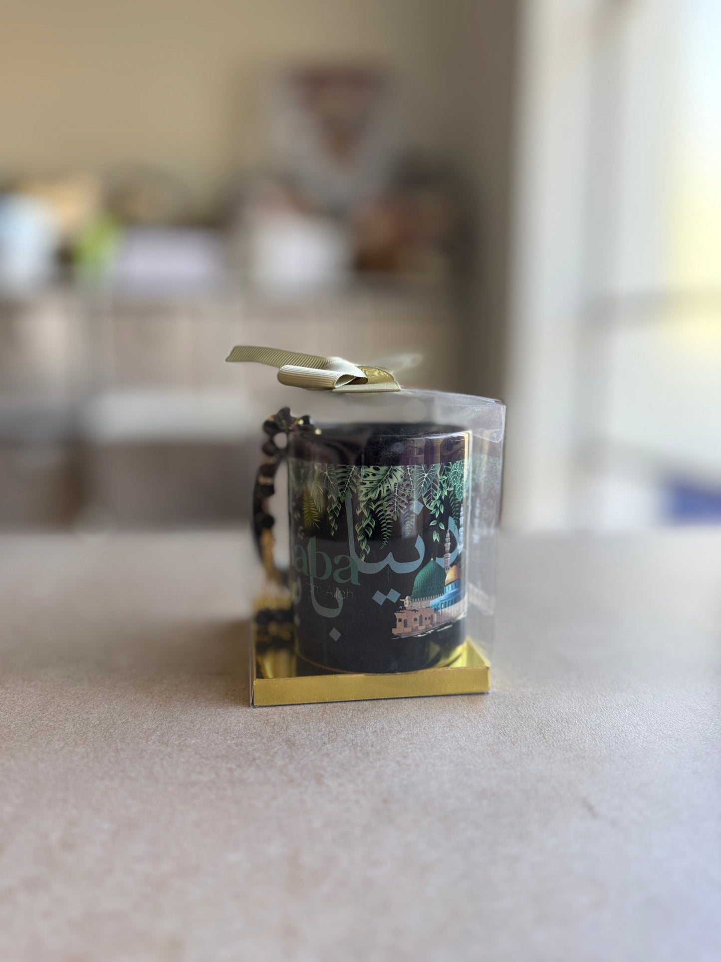 Baba Mug