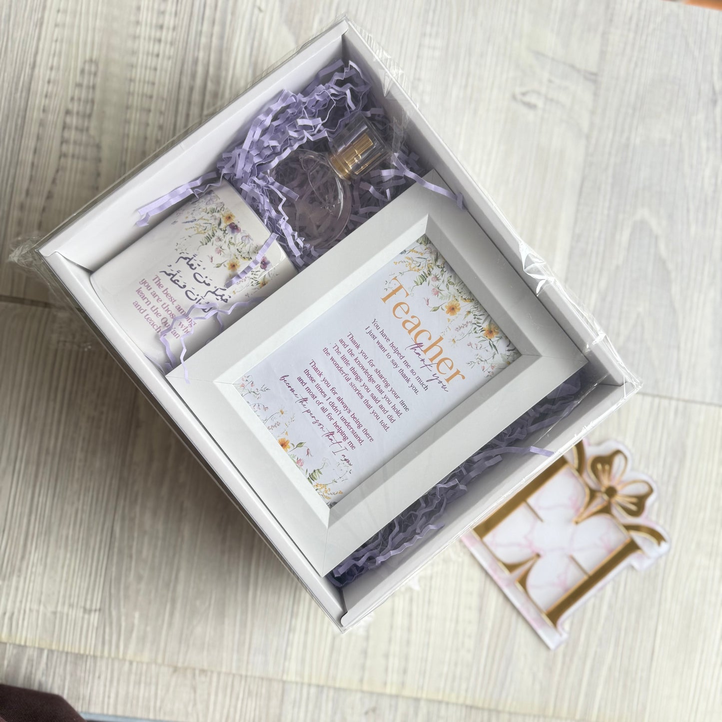 Purple Giftbox (islamic) | Quran Teacher Giftbox