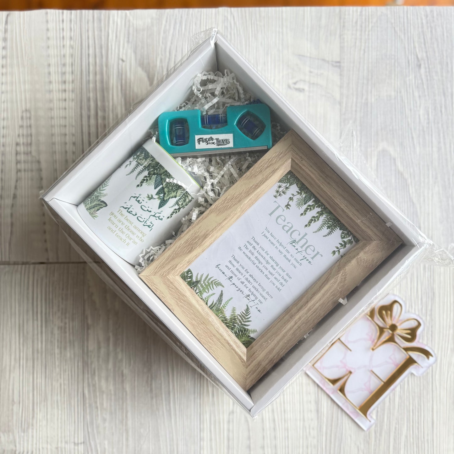 Green Giftbox (islamic) | Quran Teacher Giftbox