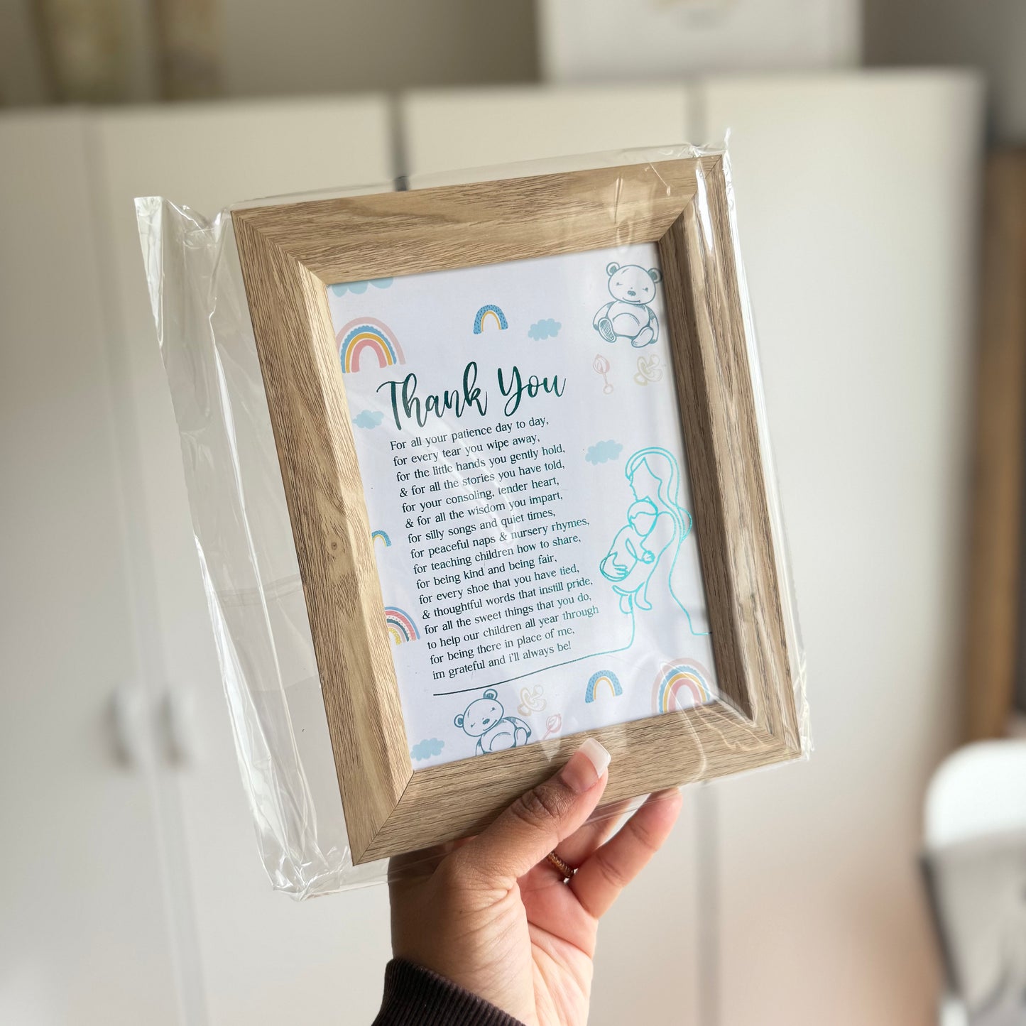 Childcare Thank You Frame