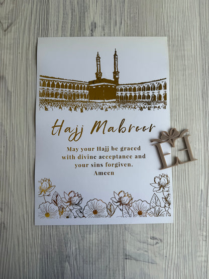 Hajj Mubarak Prints