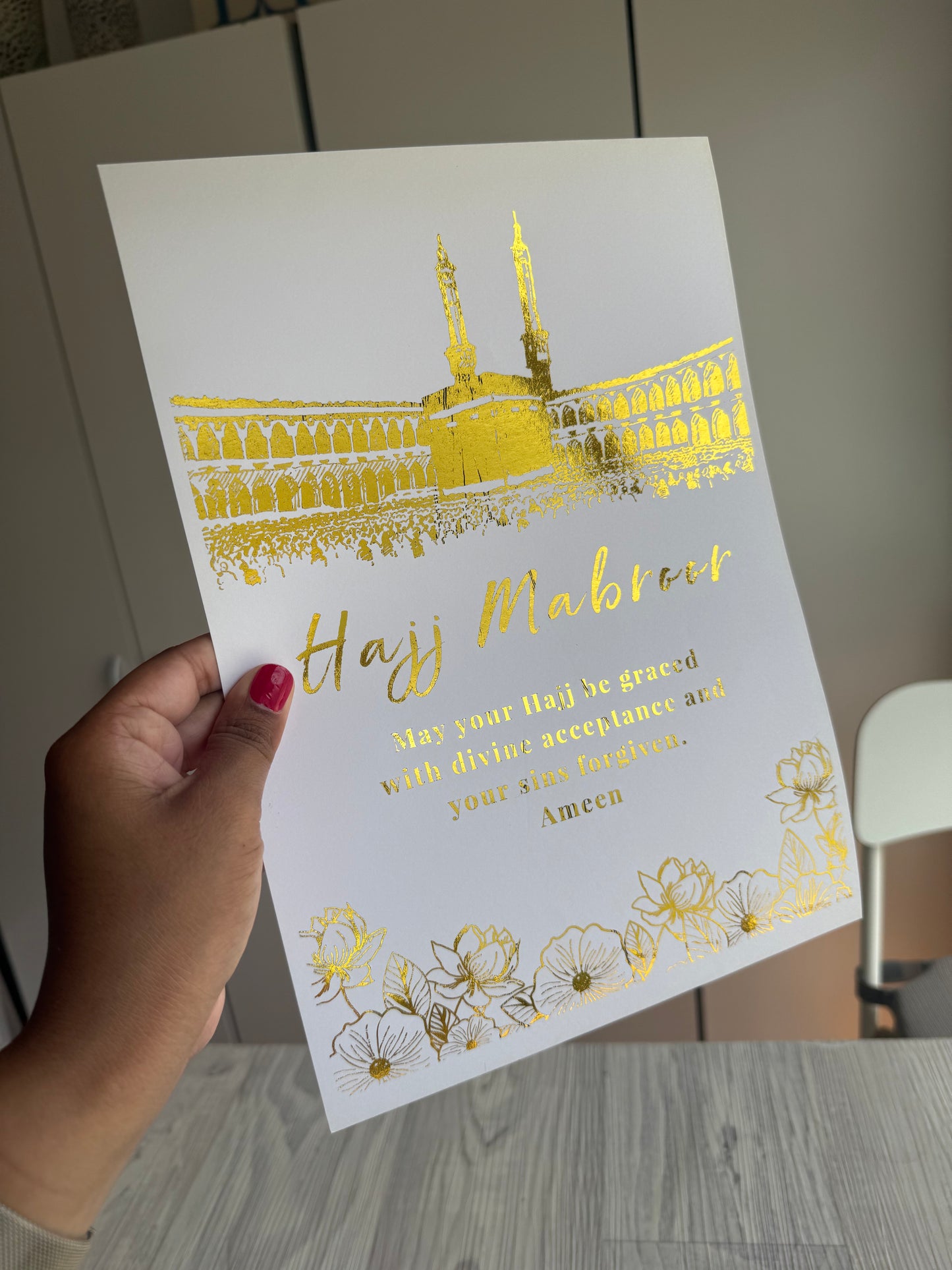 Hajj Mubarak Prints