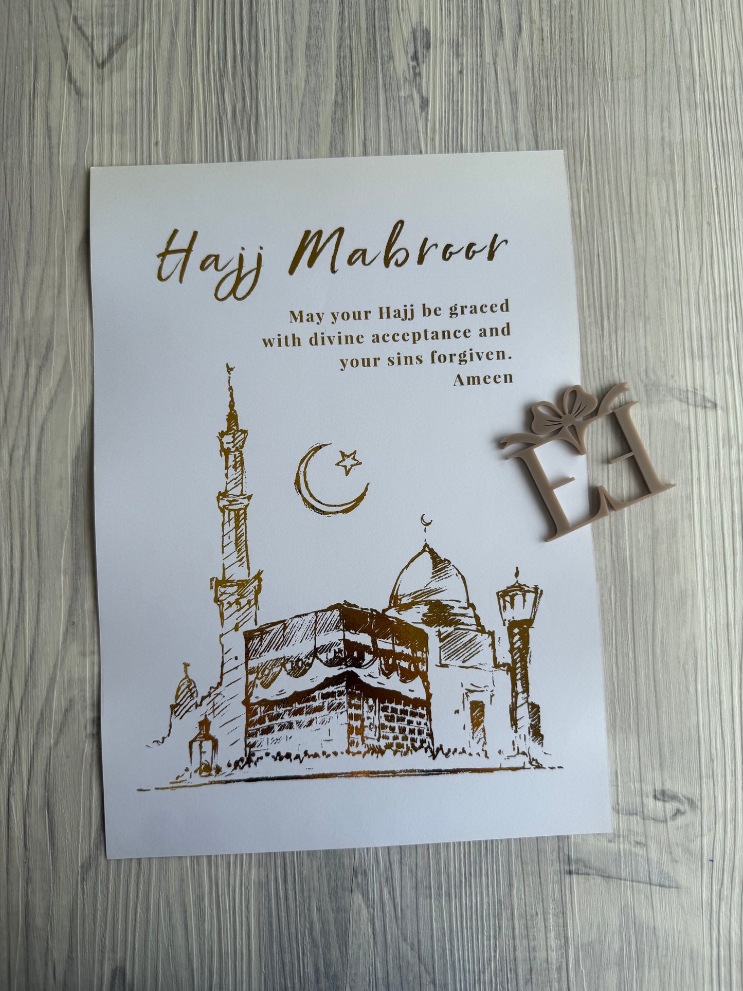 Hajj Mubarak Prints