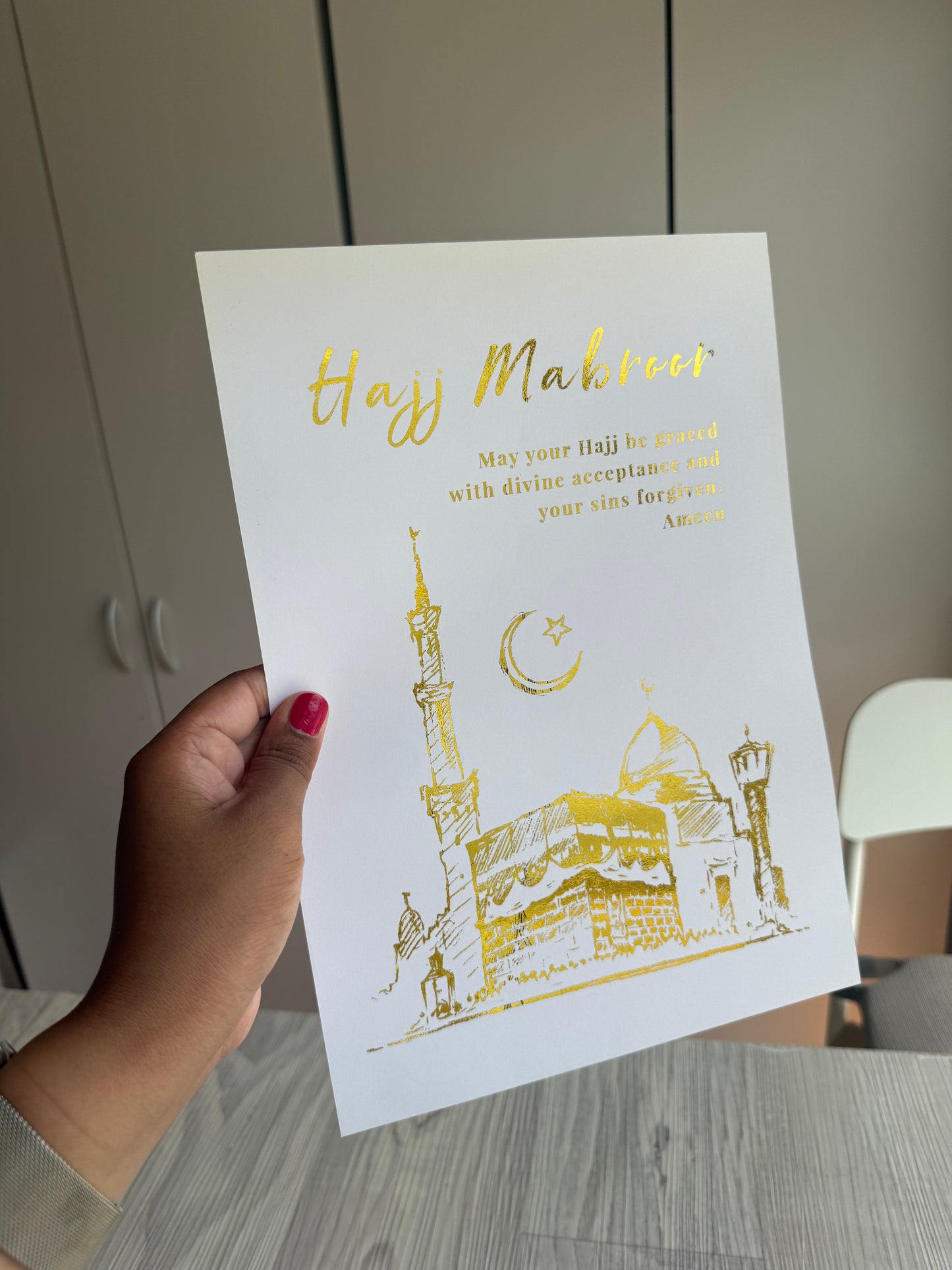 Hajj Mubarak Prints