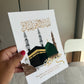 Hajj Mubarak Prints