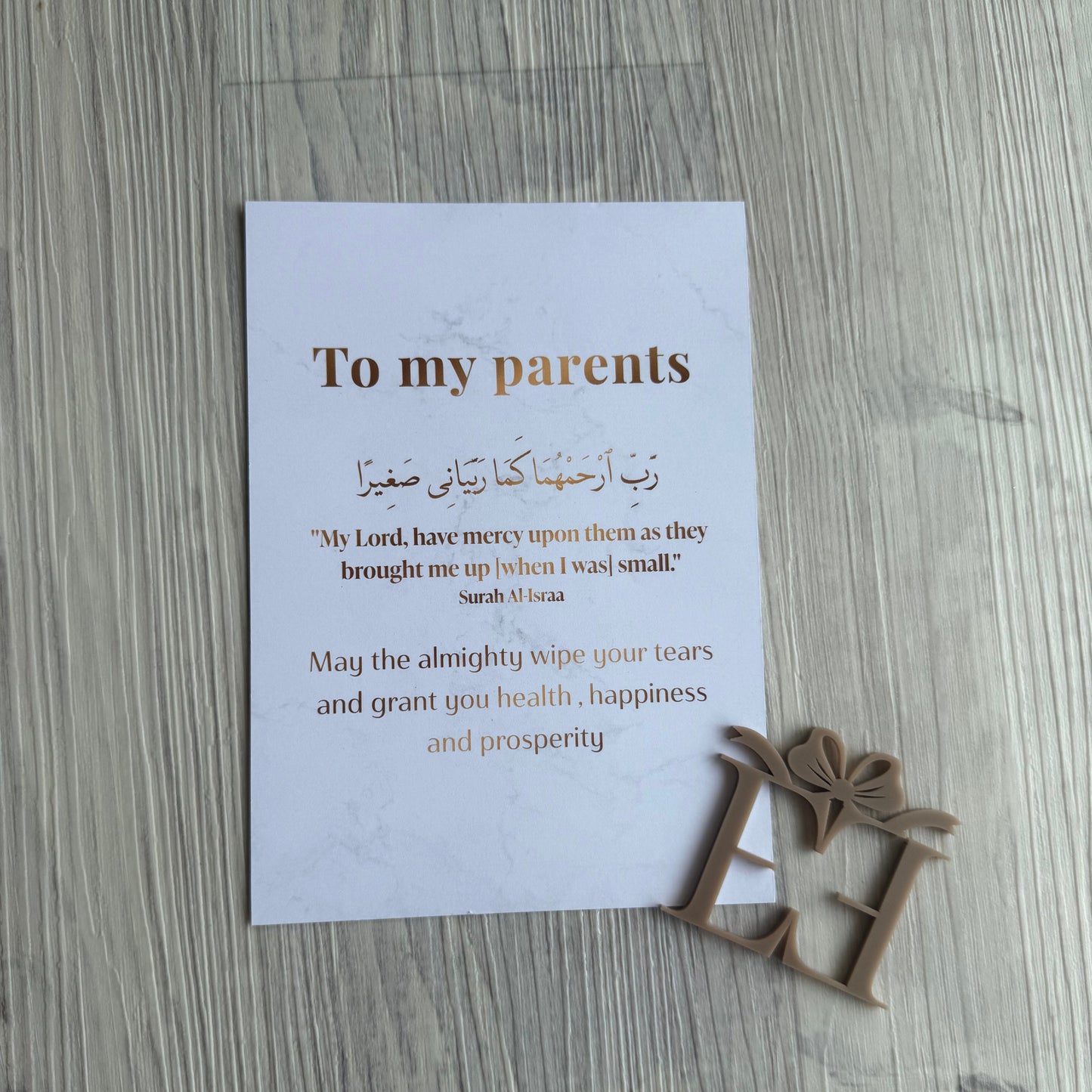 Parents - Dua Print