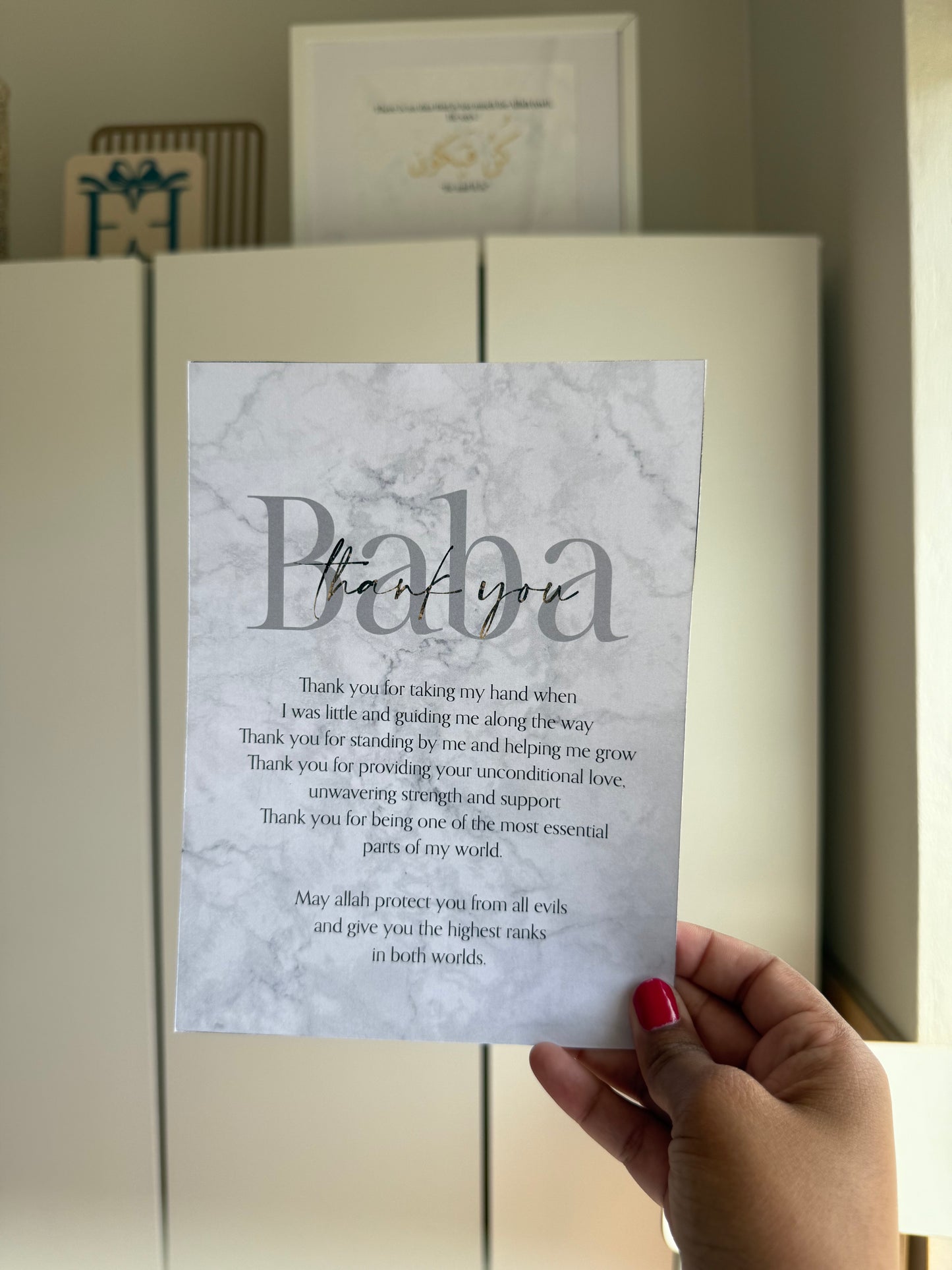 Baba Prints