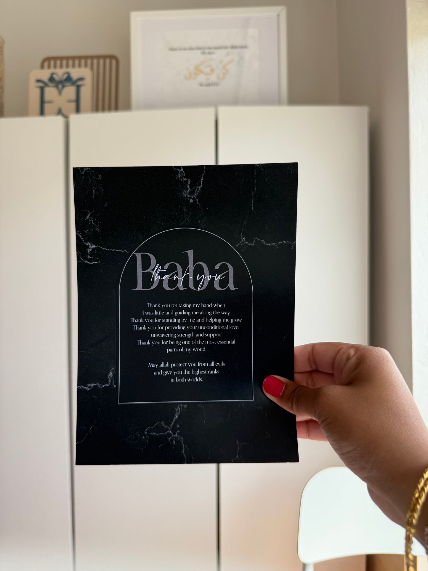 Baba Prints