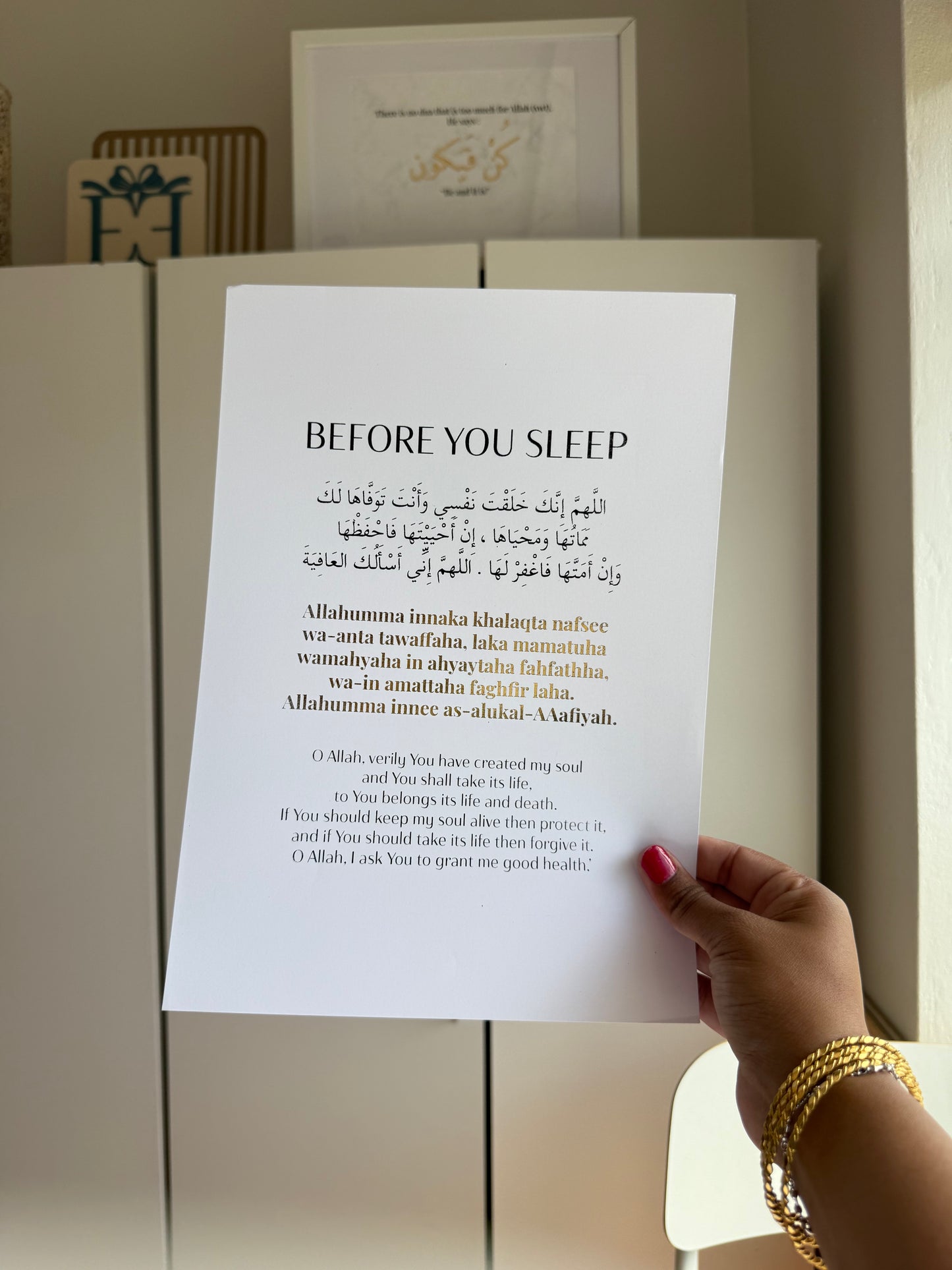 Islamic - Awake / Sleep Dua Prints