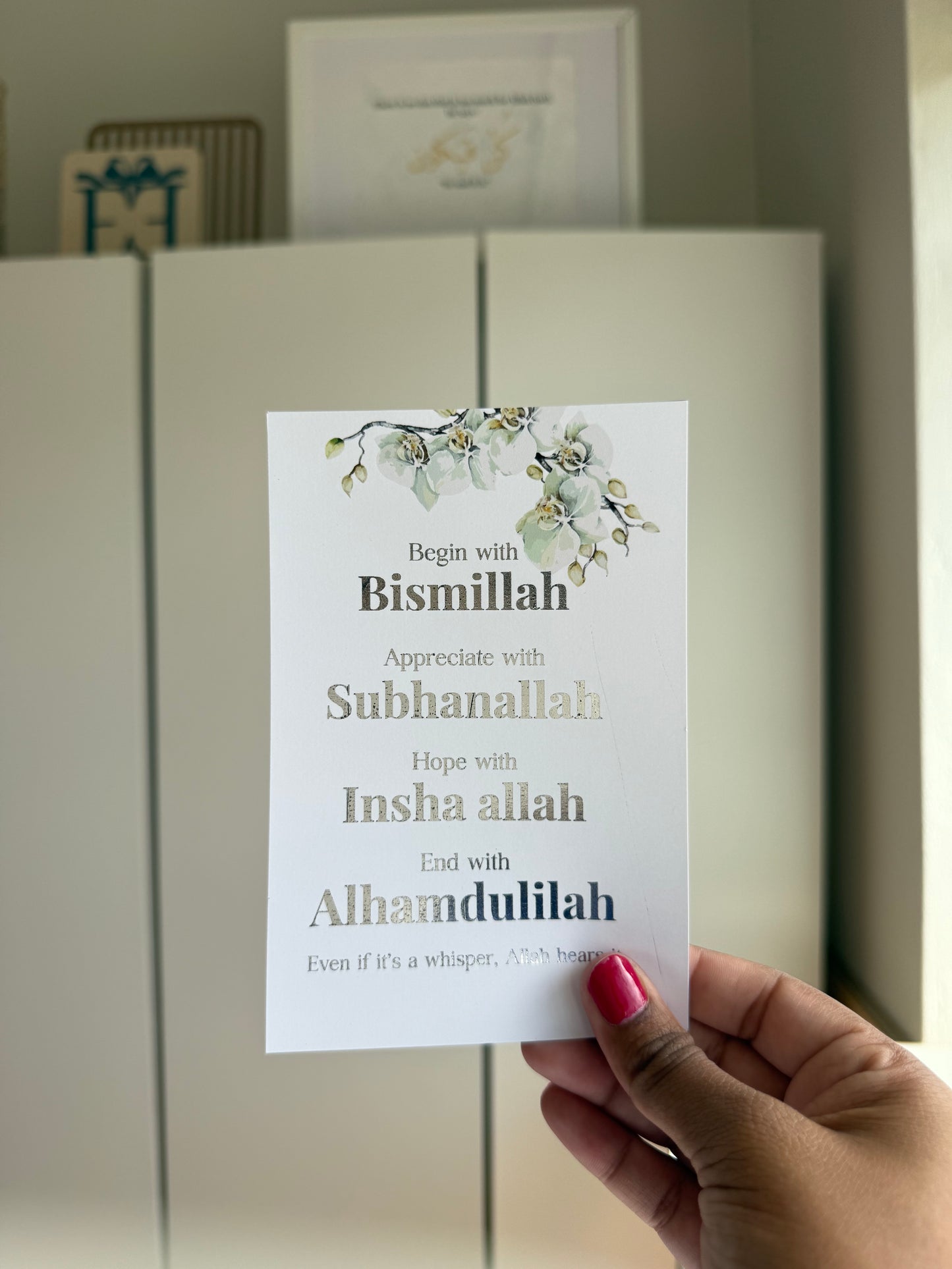 Islamic - Start with Bismillah