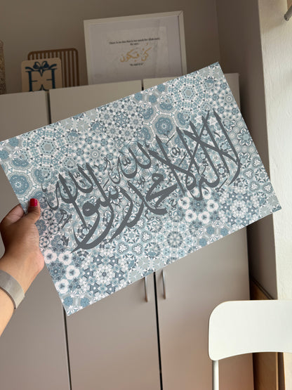 Islamic - Shahada, La illaha iIl'Allah Print