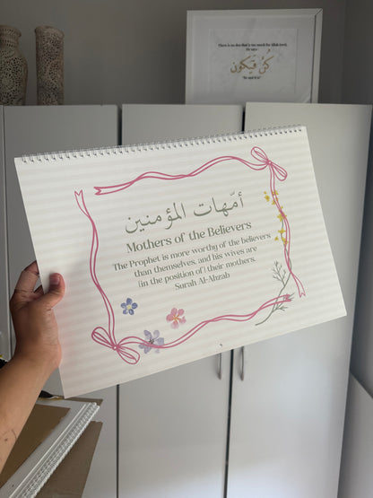 2026 Calendar - Mother of Believers design | PICKUP ONLY