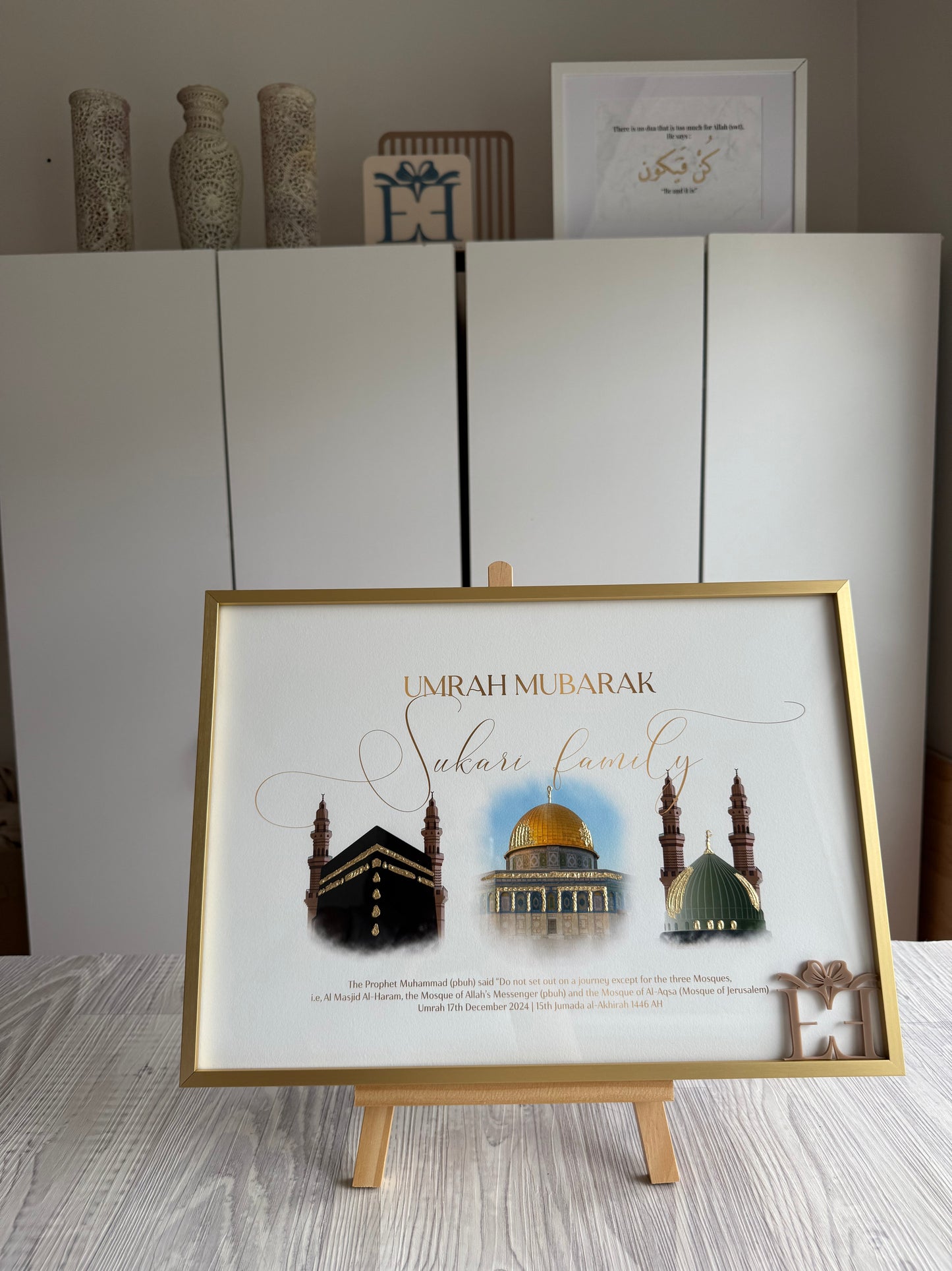 Personalised Umrah Frame | Holy Sites Trio