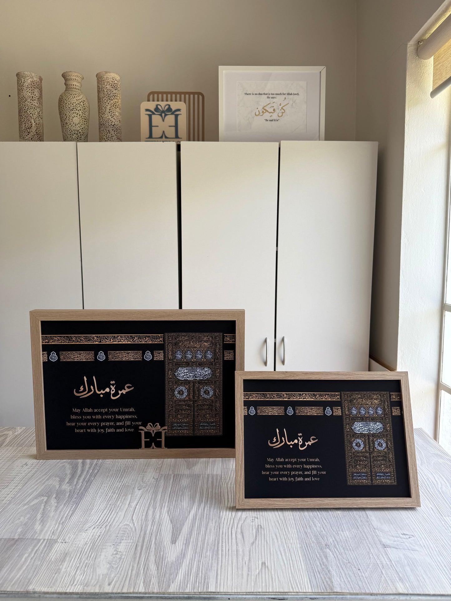 Umrah Mubarak Frame | Kiswah Print