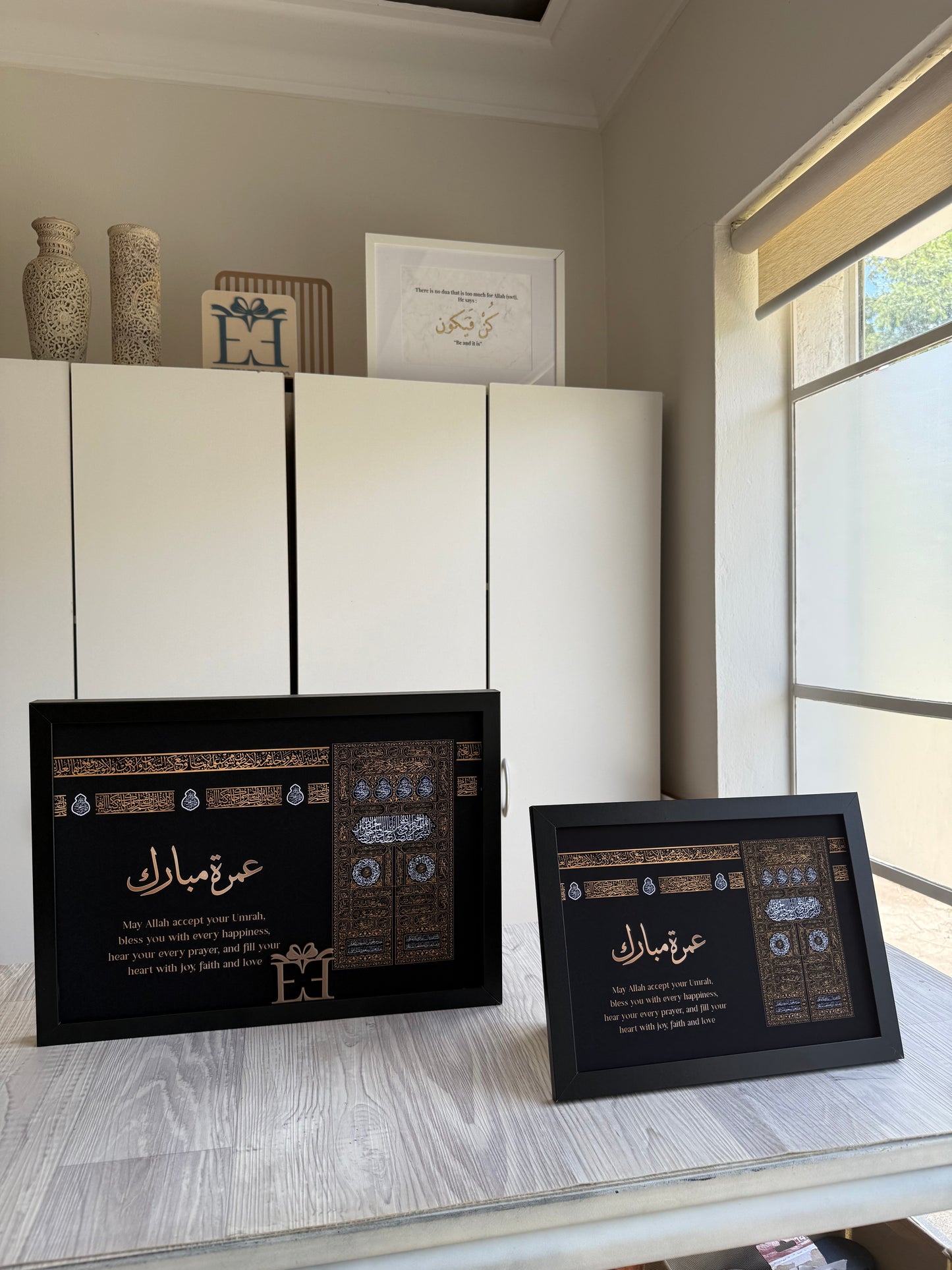 Umrah Mubarak Frame | Kiswah Print