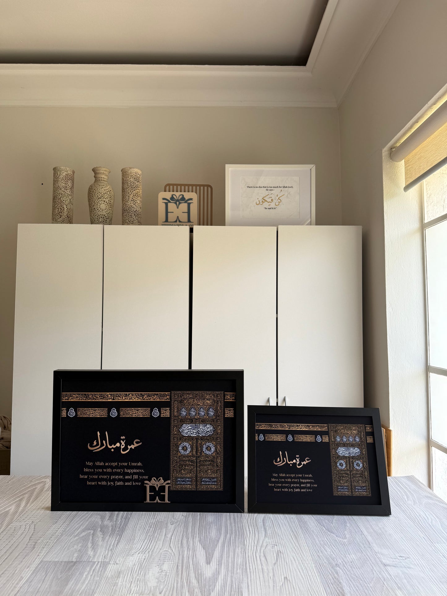 Umrah Mubarak Frame | Kiswah Print