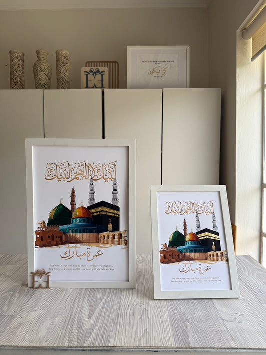 Umrah Mubarak Frame | Holy Sites Trio