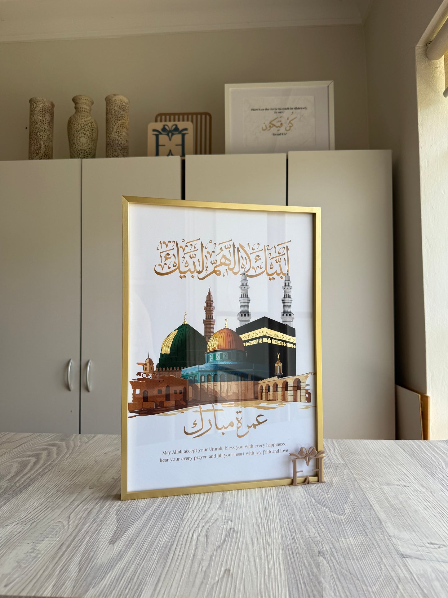 Umrah Mubarak Frame | Holy Sites Trio