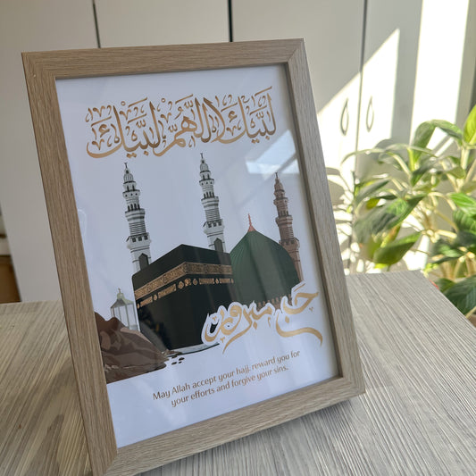 Personalised Hajj Mabroor gift | Kabah & Masjid Nabawi
