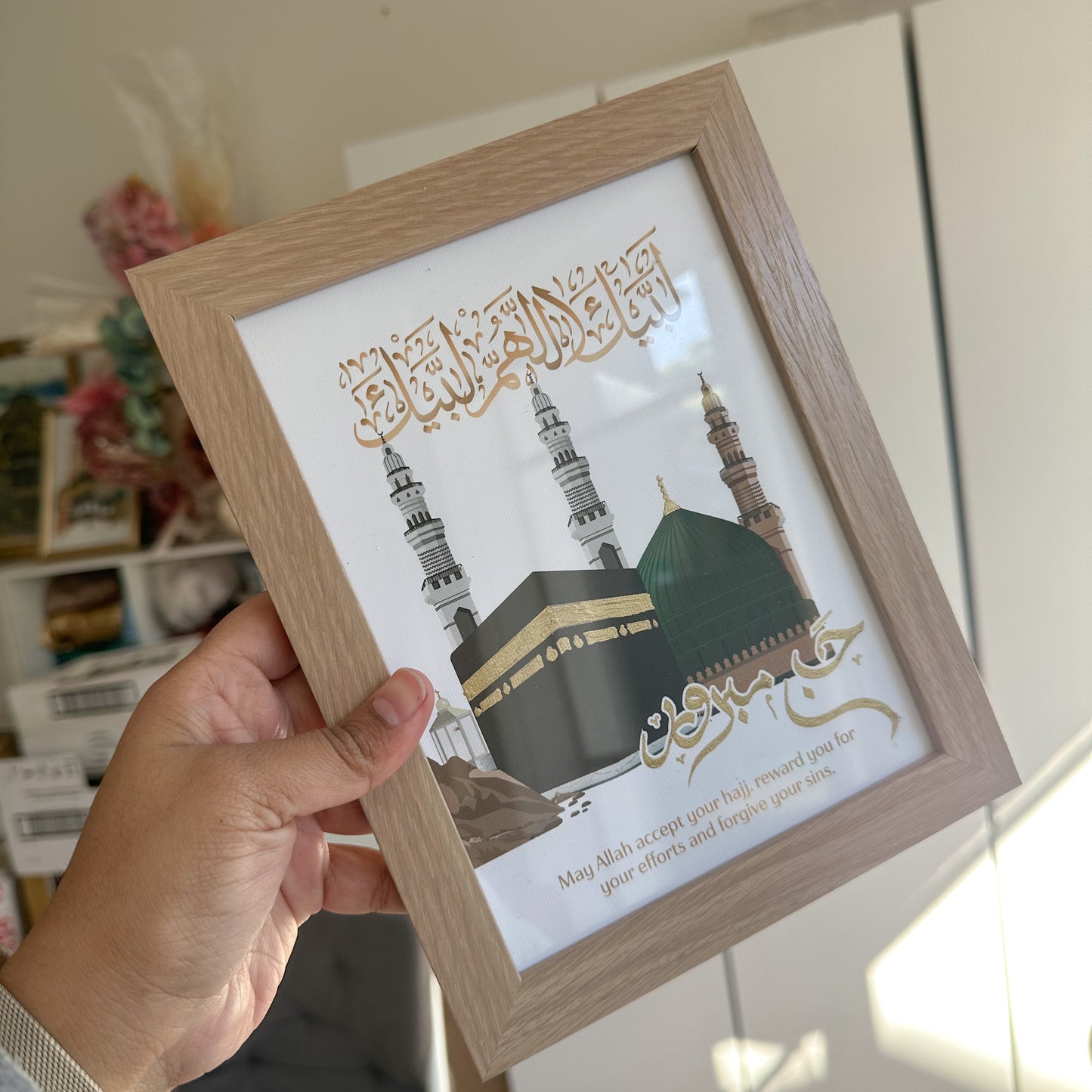 Personalised Hajj Mabroor gift | Kabah & Masjid Nabawi