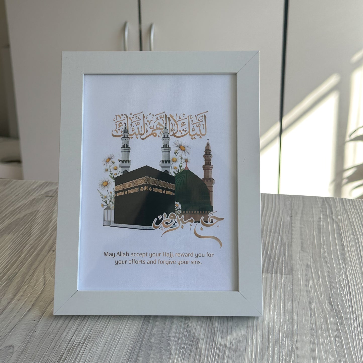 Personalised Hajj Mabroor gift | Daisy Kabah & Masjid Nabawi