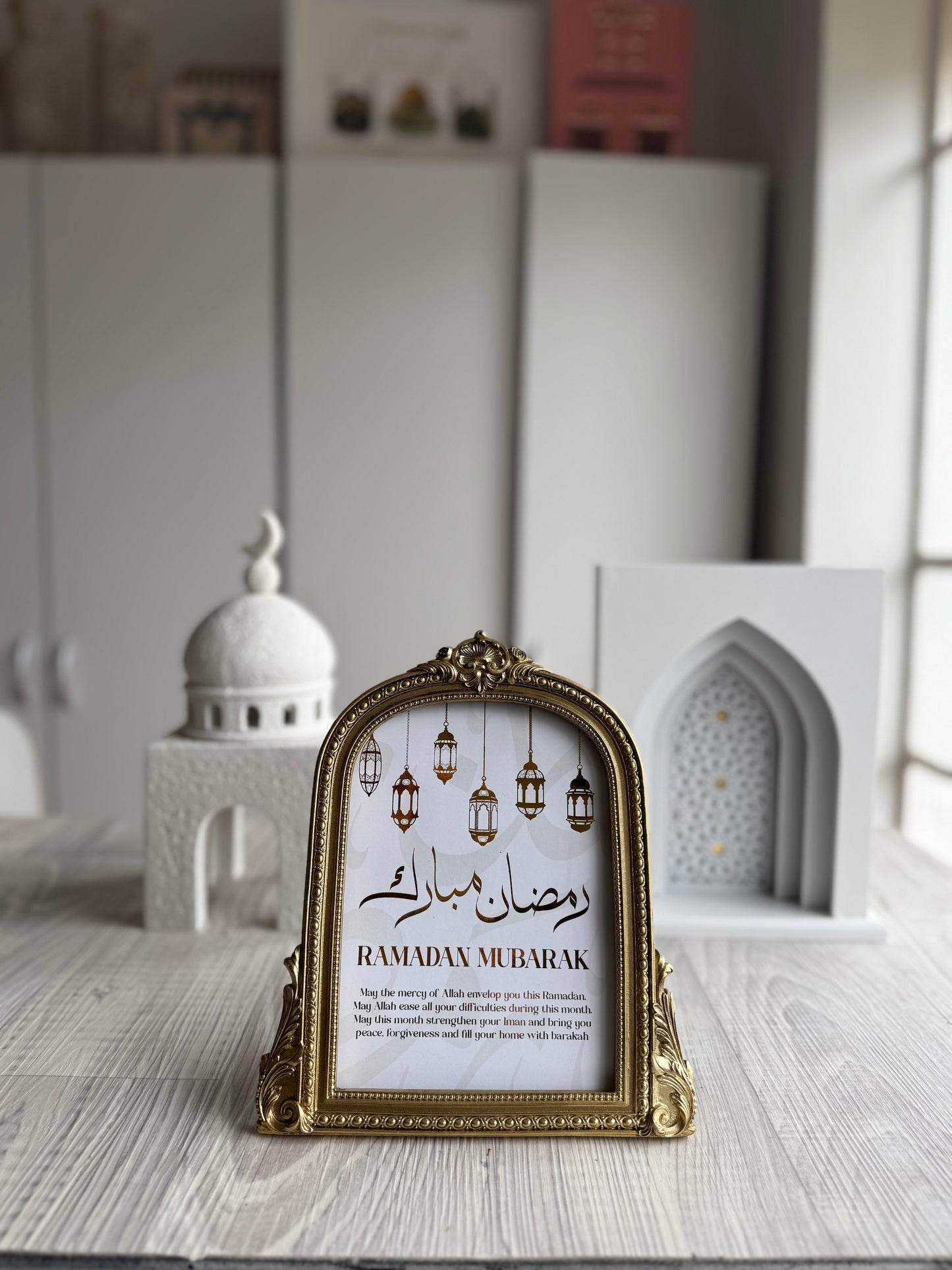 Ramadan + Eid + Home Prints with Gold Arch Frame