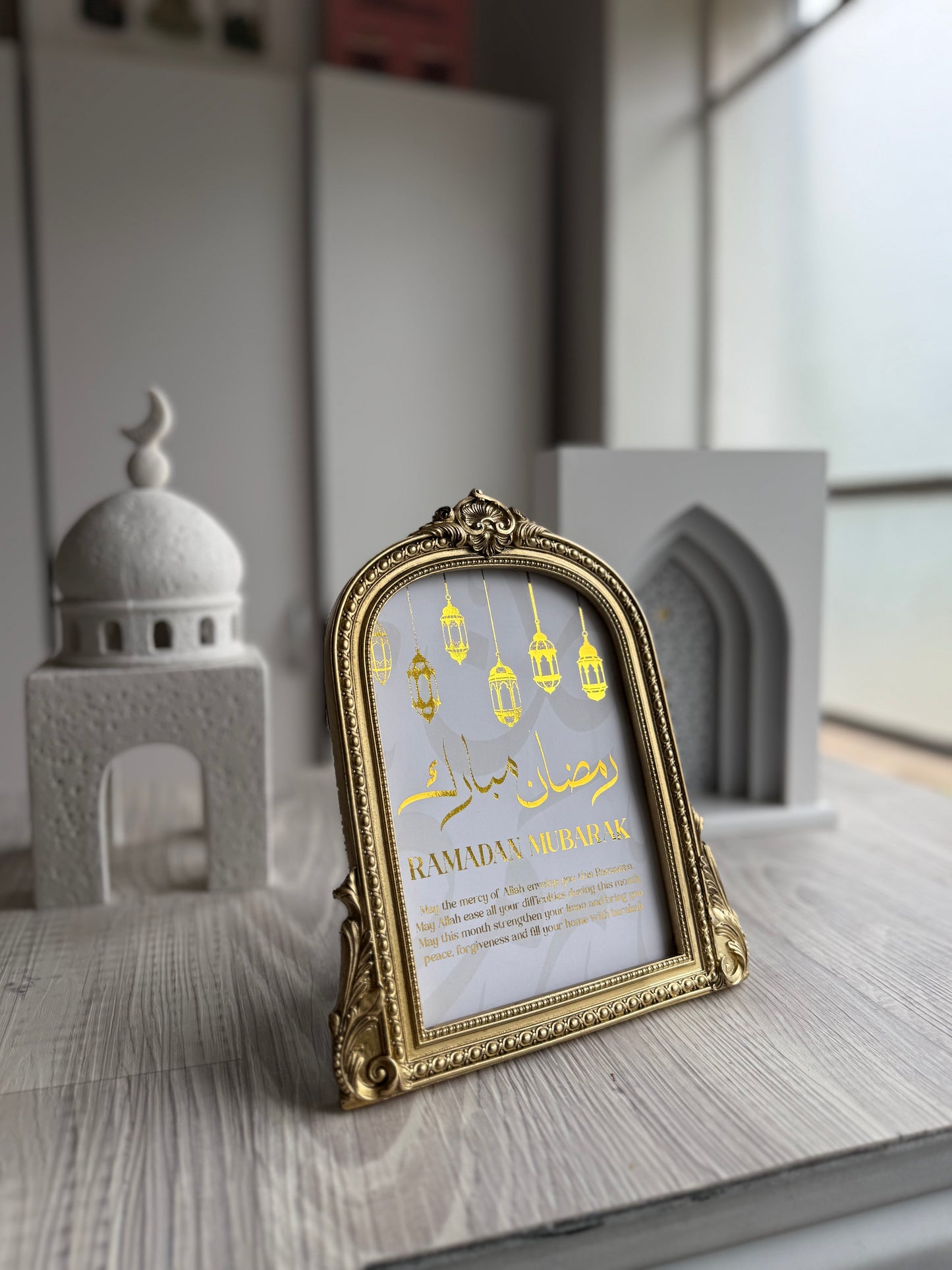 Ramadan + Eid + Home Prints with Gold Arch Frame