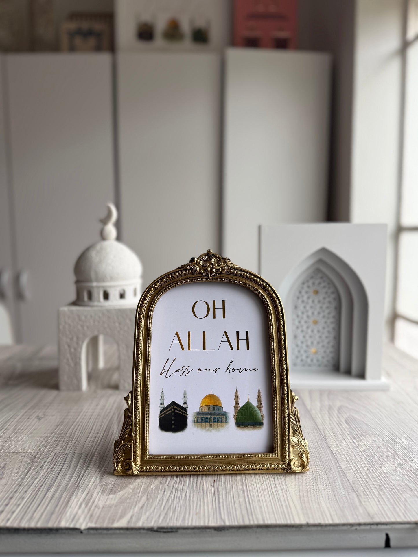 Ramadan + Eid + Home Prints with Gold Arch Frame