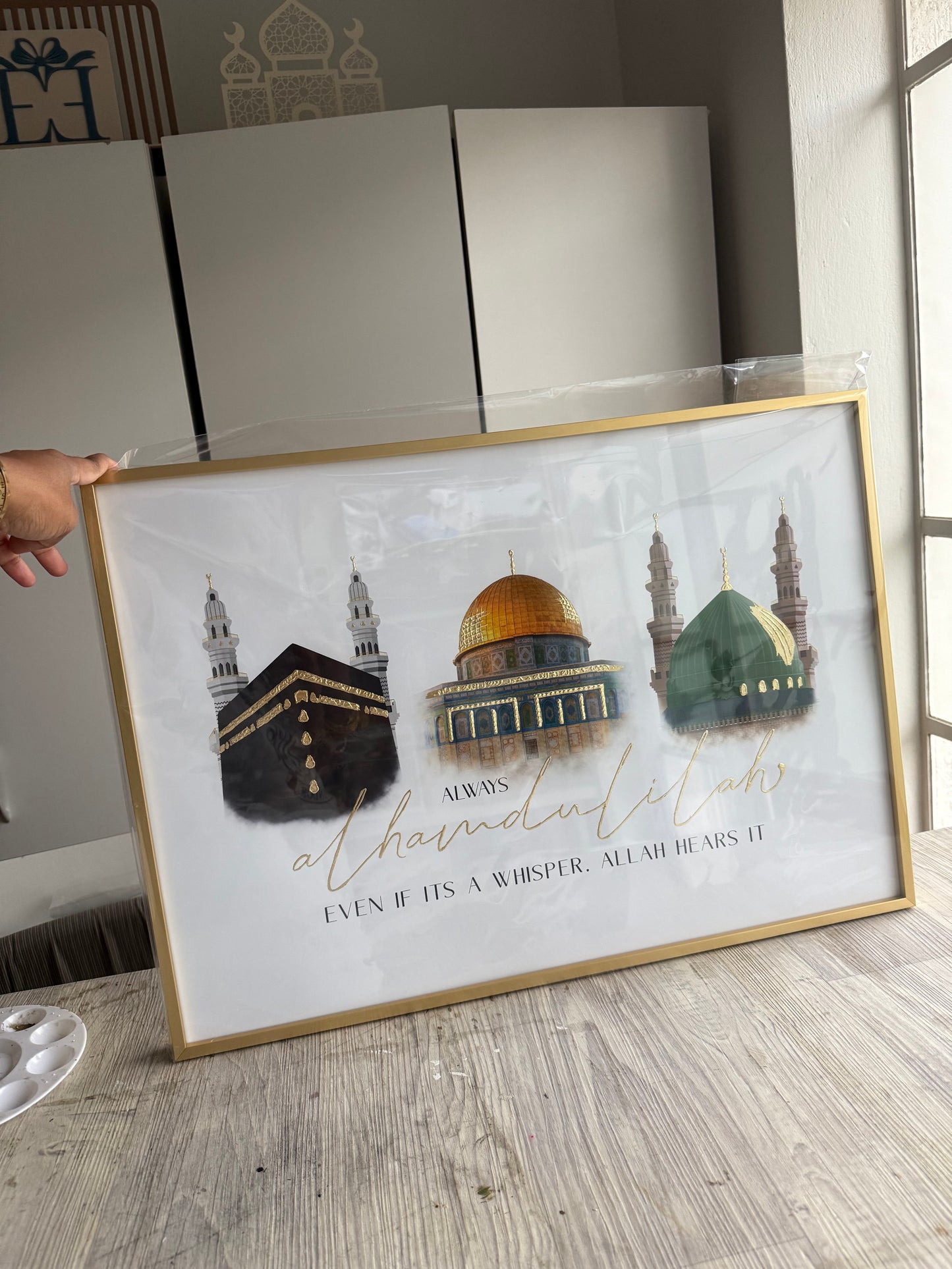 Alhamdulilah | Large