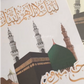 Personalised Hajj Mabroor gift | Kabah & Masjid Nabawi