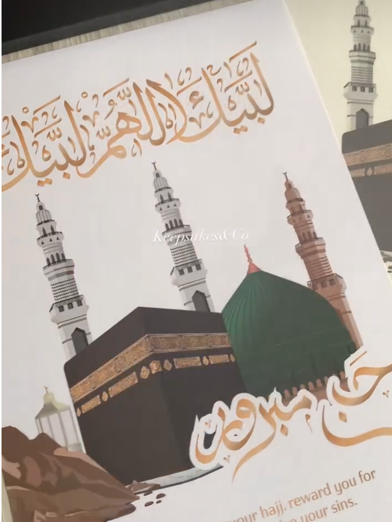 Personalised Hajj Mabroor gift | Kabah & Masjid Nabawi