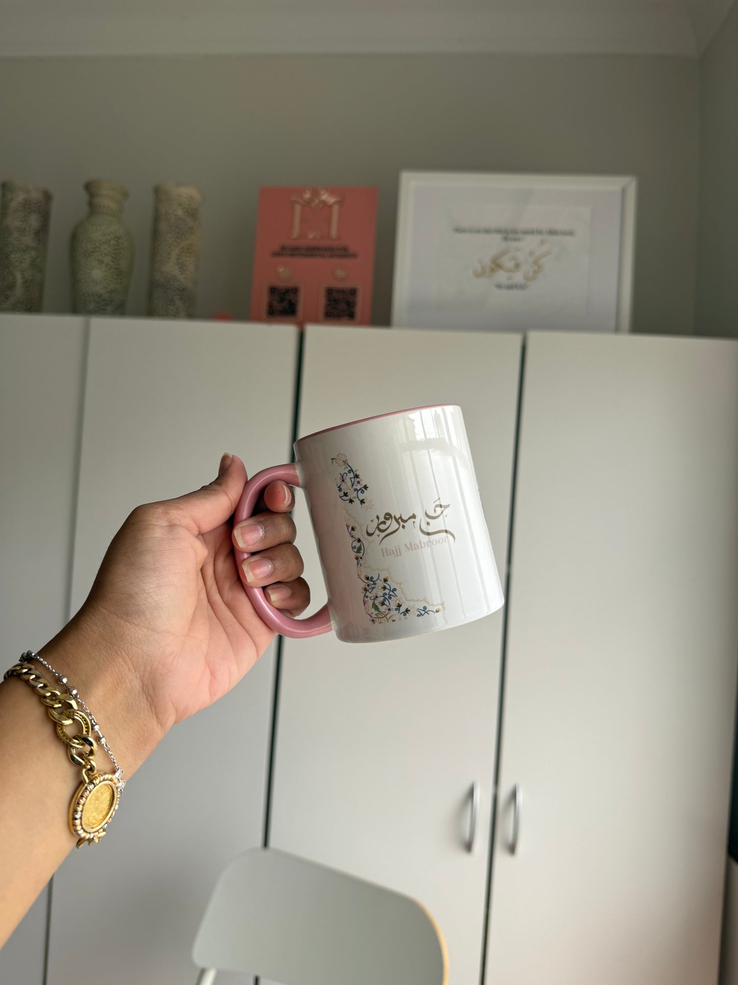 Hajj Mugs