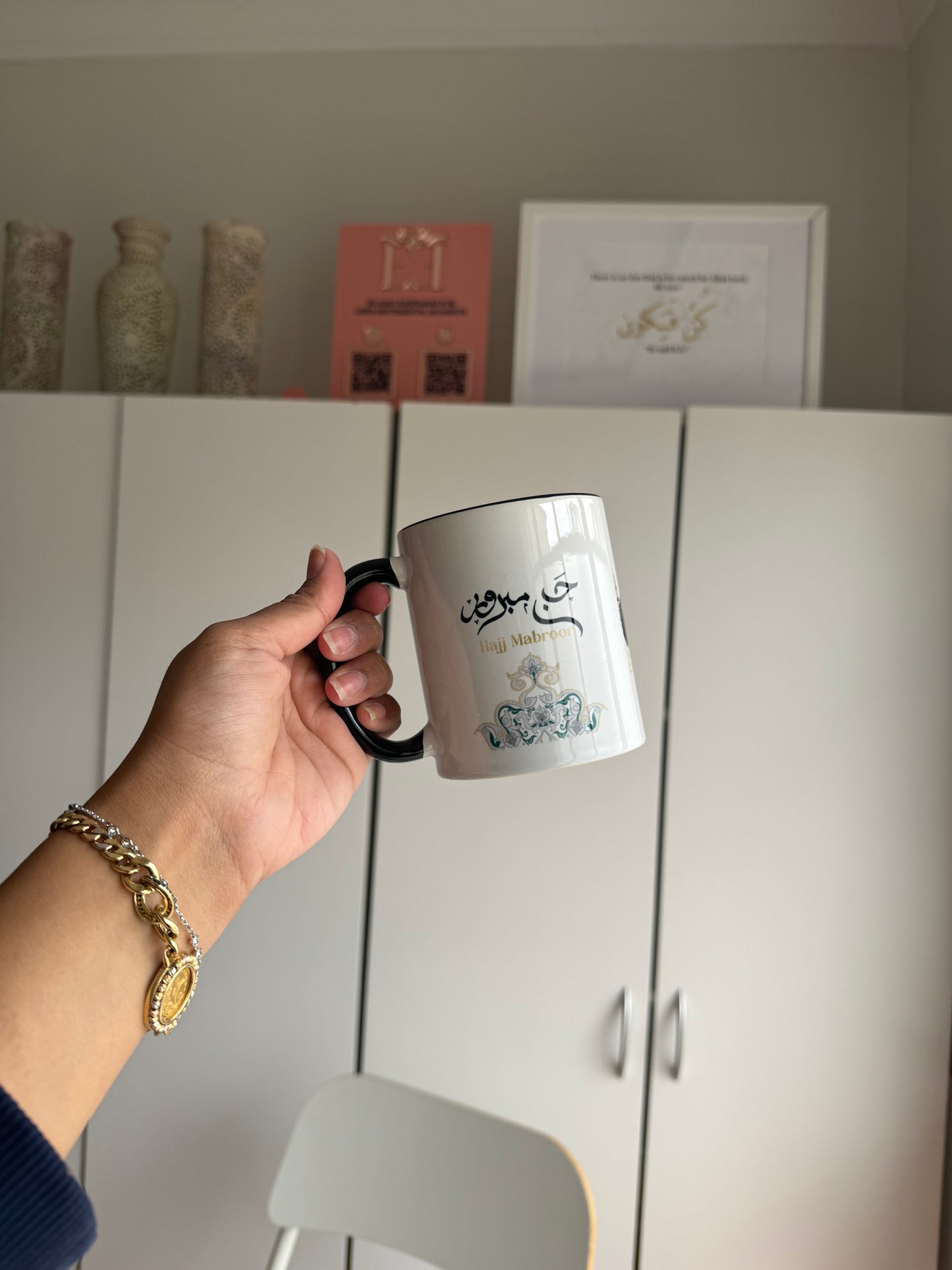 Hajj Mugs