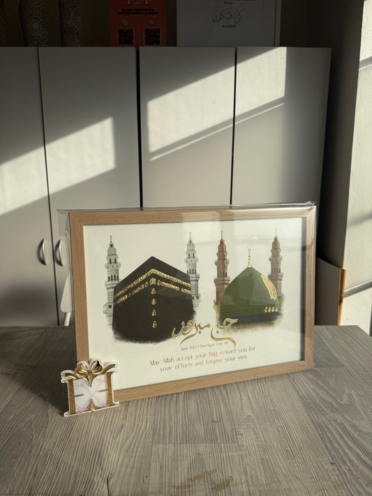 Hajj Mabroor | READY TO PICKUP