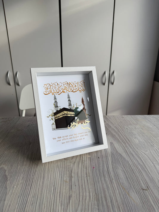 Hajj Mabroor | Magnolia | READY TO PICKUP