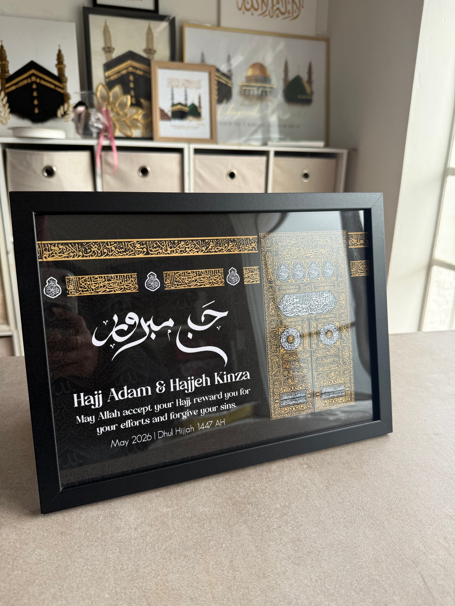 Personalised Kiswah Hajj Gift | PERSPEX FRAME NOT GLASS