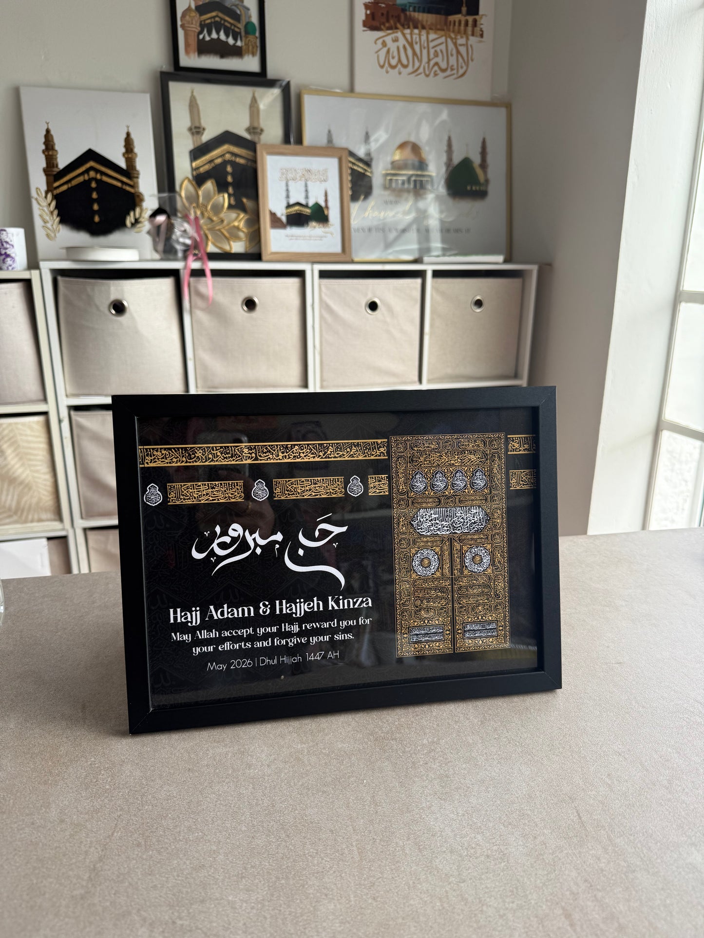 Personalised Kiswah Hajj Gift | PERSPEX FRAME NOT GLASS