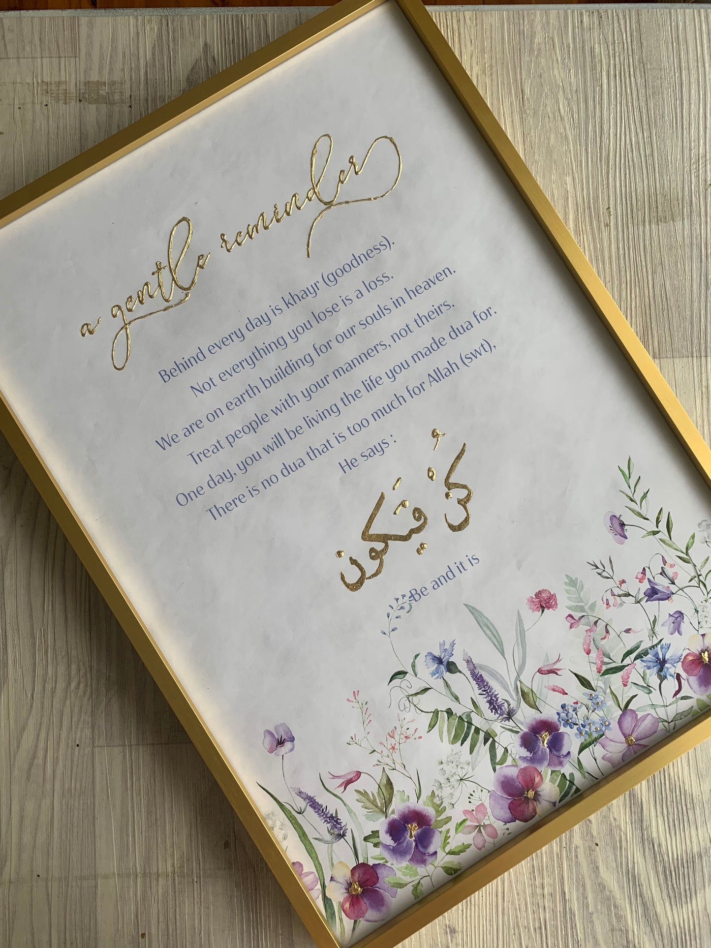 A Gentle Reminder | Islamic Print