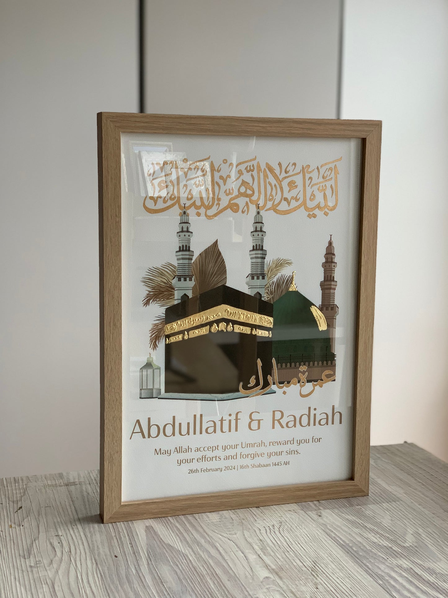 Personalised Umrah Frame | Kabah & Masjid Nabawi | Palm Leaves