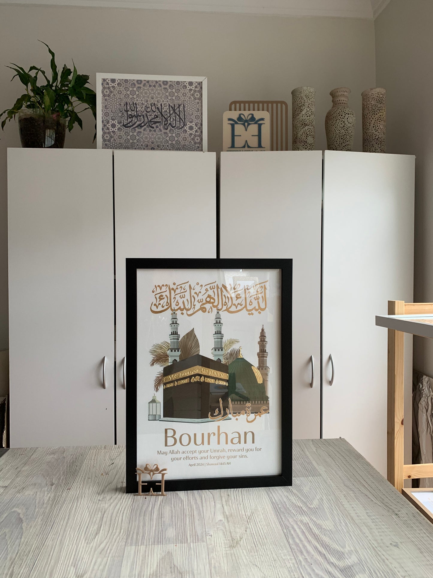 Personalised Umrah Frame | Kabah & Masjid Nabawi | Palm Leaves