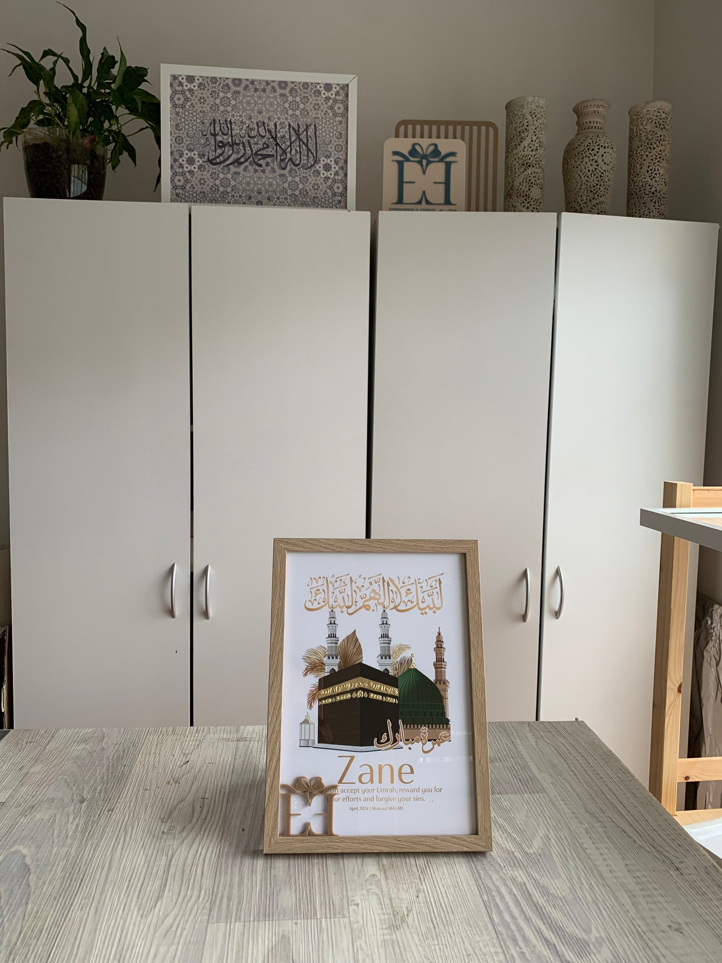 Personalised Umrah Frame | Kabah & Masjid Nabawi | Palm Leaves