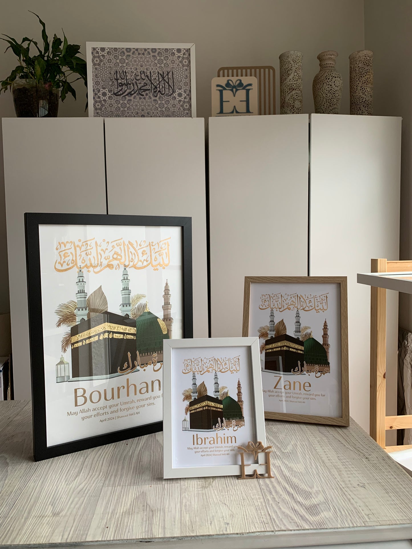 Personalised Umrah Frame | Kabah & Masjid Nabawi | Palm Leaves