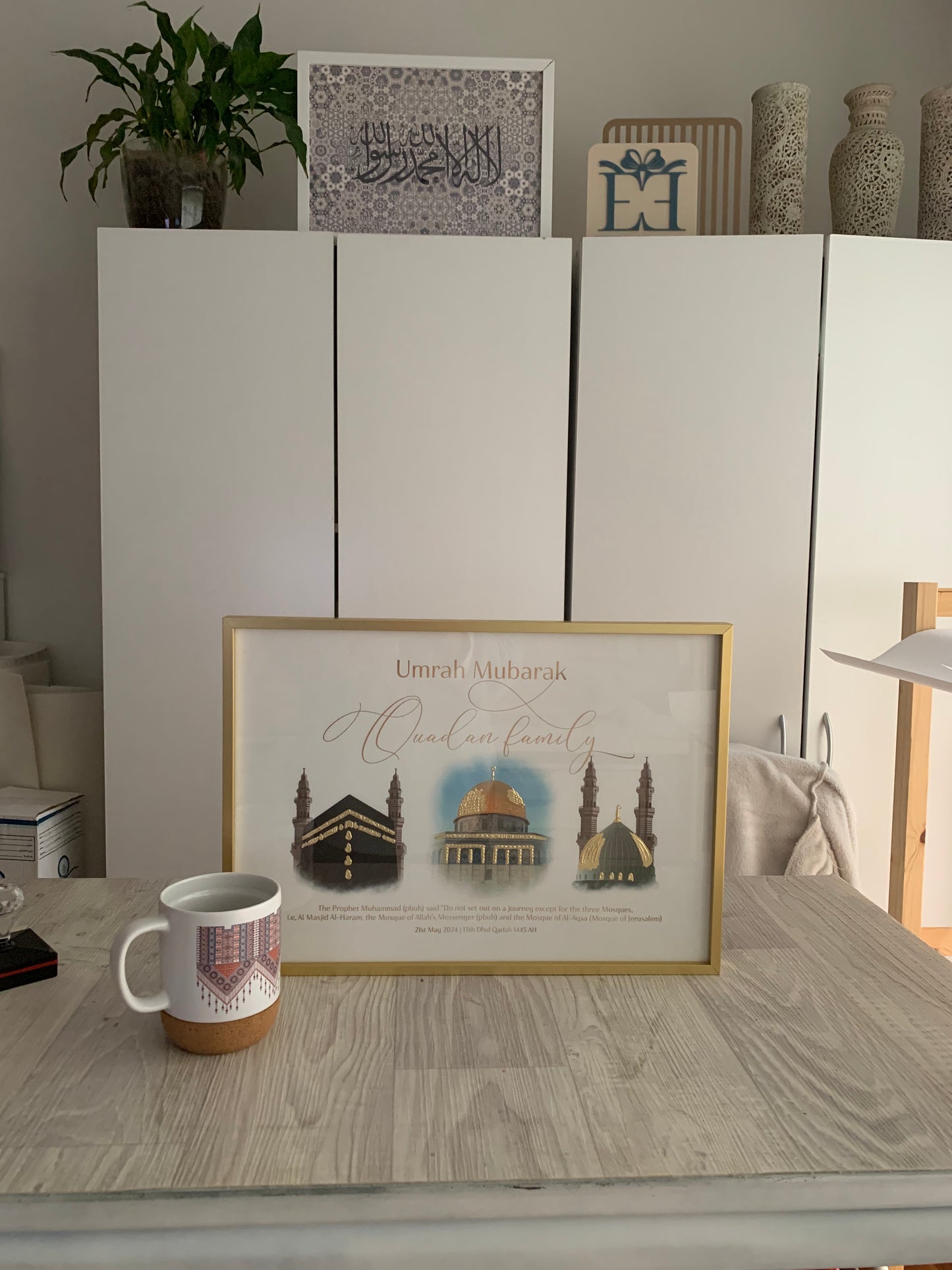 Personalised Umrah Frame | Holy Sites Trio