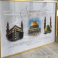 Personalised Umrah Frame | Holy Sites Trio