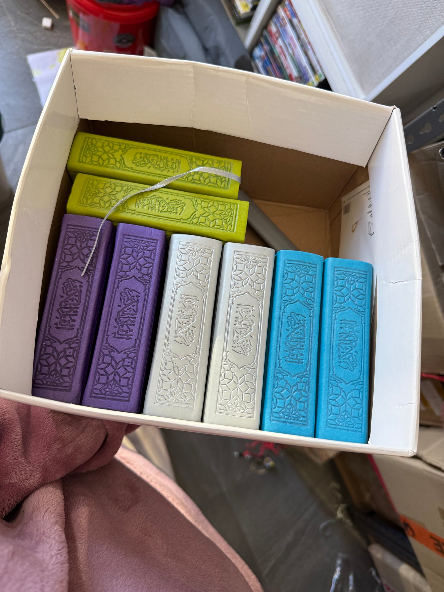 Small Quran | 8 pieces