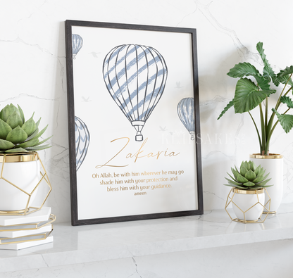 PERSONALISED - Hot Air Balloon (Blue) | Islamic Nursery Decor | Boys Decor