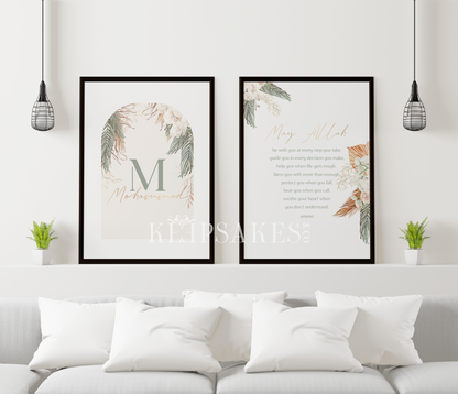 PERSONALISED - Palm Leaves Duo | Islamic Nursery Decor | Boys Decor