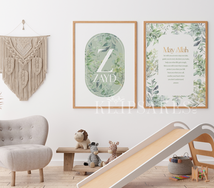 PERSONALISED - Green Leaves Duo | Islamic Nursery Decor | Boys Decor
