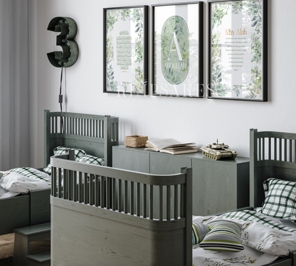 PERSONALISED - Green Leaves Trio | Islamic Nursery Decor | Boys Decor