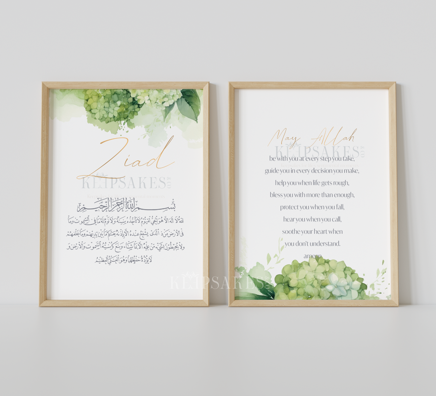 PERSONALISED - Green Hydrangea Duo | Islamic Nursery Decor | Boys Decor